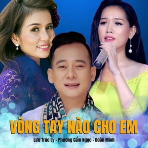 Kể chuyện trong đêm