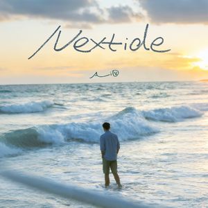 NexT1DE(这一次由我们 掀潮造浪)