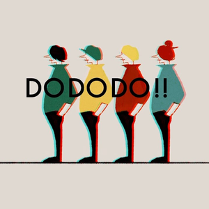 ドゥードゥードゥー