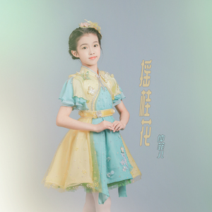 摇桂花