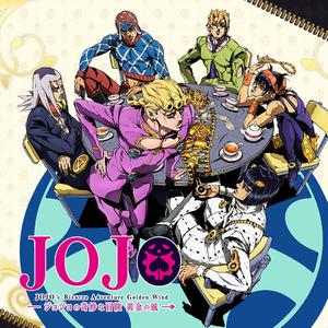 JOJO黄金之风处刑曲（二胡版 short ver）（翻自 菅野祐悟）