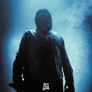 HIGH OFF LYFË (Sped Up)