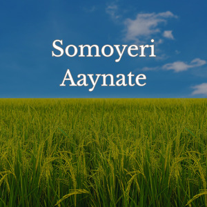 Somoyeri Aaynate