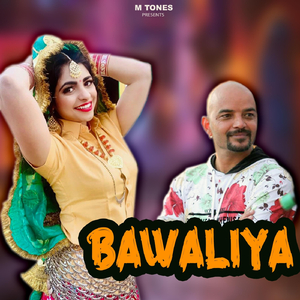 Bawaliya