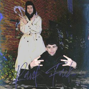 Угадай где я?