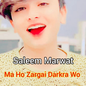 Ma HO Zargai Dakra wo