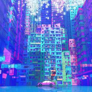 Rich Brian - Dat Stick Inst