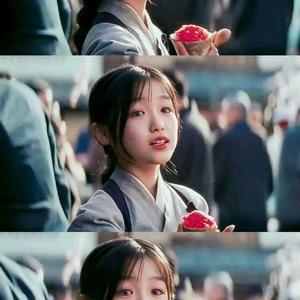 遇见陕西话版wav（翻自 张超洋）