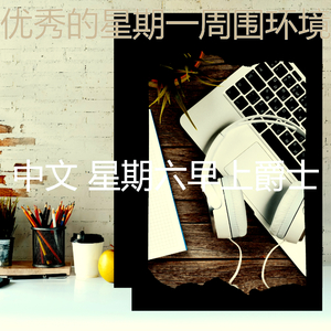 一尘不染回忆印象数