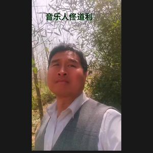 歌颂我的祖国共产党