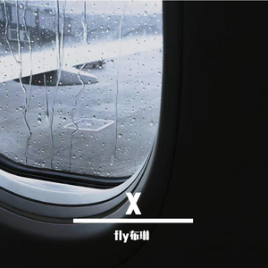 蠢货（cover喻言）