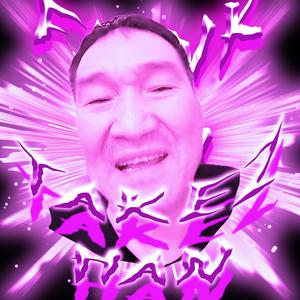 FUNK DO TAKEZHAN (SUPER SLOWED)