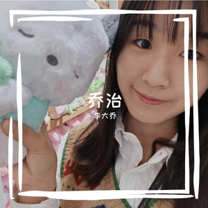 达尔文·2022（cover yihuik苡慧）