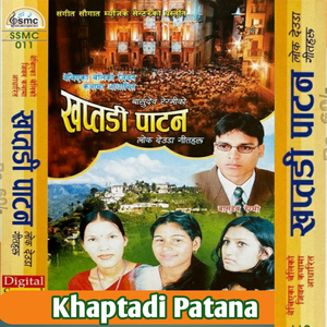 Khaptadi Patana