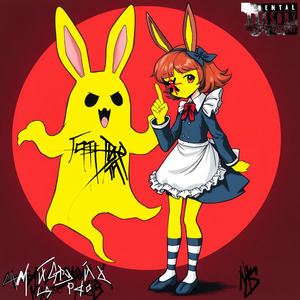 Гоп Туториал