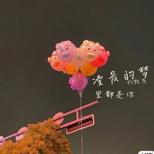 你一直在躲避我的爱