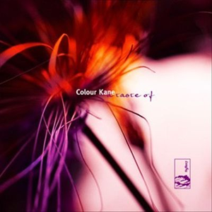 Seaside Dream (Robin Guthrie Mix)