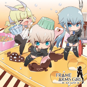 FULLSCRATCH LOVE (Version 1)