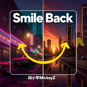 Smile Back(Funk Ver.)