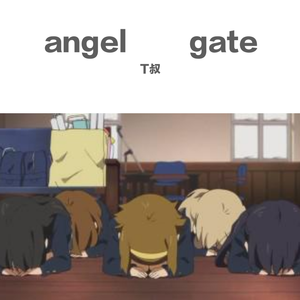 angel gate