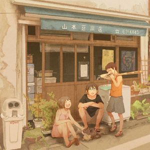 风一样的勇士，半音阶口琴版