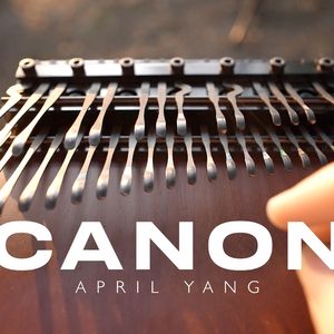 卡农（拇指琴/手指钢琴）