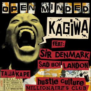 Kamote (Explicit Content)