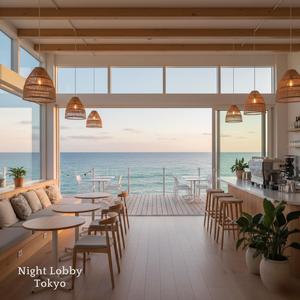 深夜の層を降りる