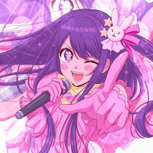 Idol (City Pop Version)