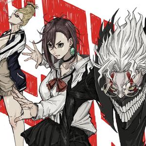 What Does That Tell You!(lock in) [EDM x ANIME X REGGAETON] (Special Version[EDM x ANIME X REGGAETON])