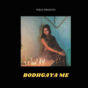 Bodhgaya Me
