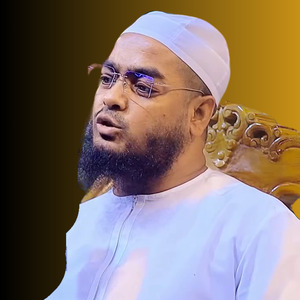 ভালো কাজের অভ্যাস গড়ে তোলা