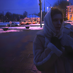 Лови