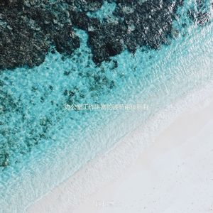 适合办公室工作现代的音乐