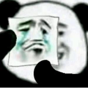 还记得