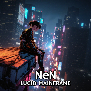 Lucid Mainframe