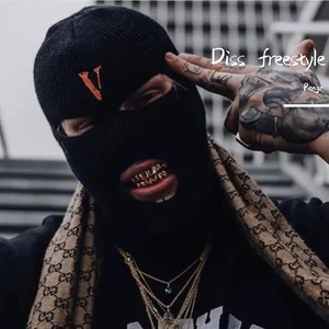 [FREE] HARD TRAP TYPE BEAT - "DISS FREESTYLE"