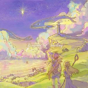 正体不明のほら穴