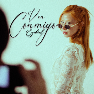 Ven Conmigo