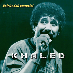 Geit Endak Tewasini (Live)