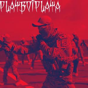 전선을 간다 Phonk house (Korea military phonk)