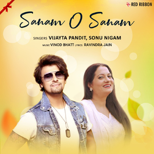 Sanam O Sanam