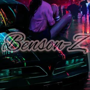 淡黄的长裙（remix）（Benson-Z remix）