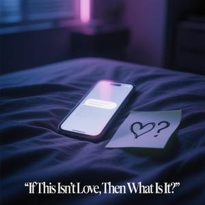 사랑 아니면 뭐야 (If This Isn’t Love, Then What Is It)