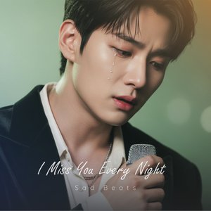 I Wait You Never Return