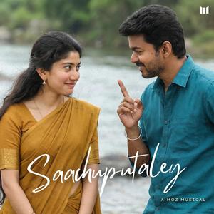 Saachuputaley
