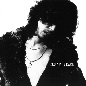 Every Second, I'm In ROMANCE