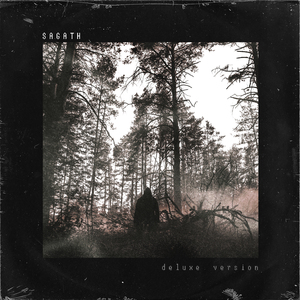 Ушедшие предки (Acoustic Version)