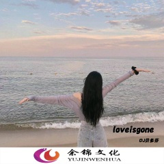 酒吧韩流Bang (DJ版)