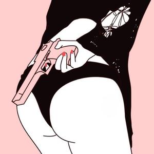 SSS水鬼-带你吃鸡（remix）（王璨 remix）